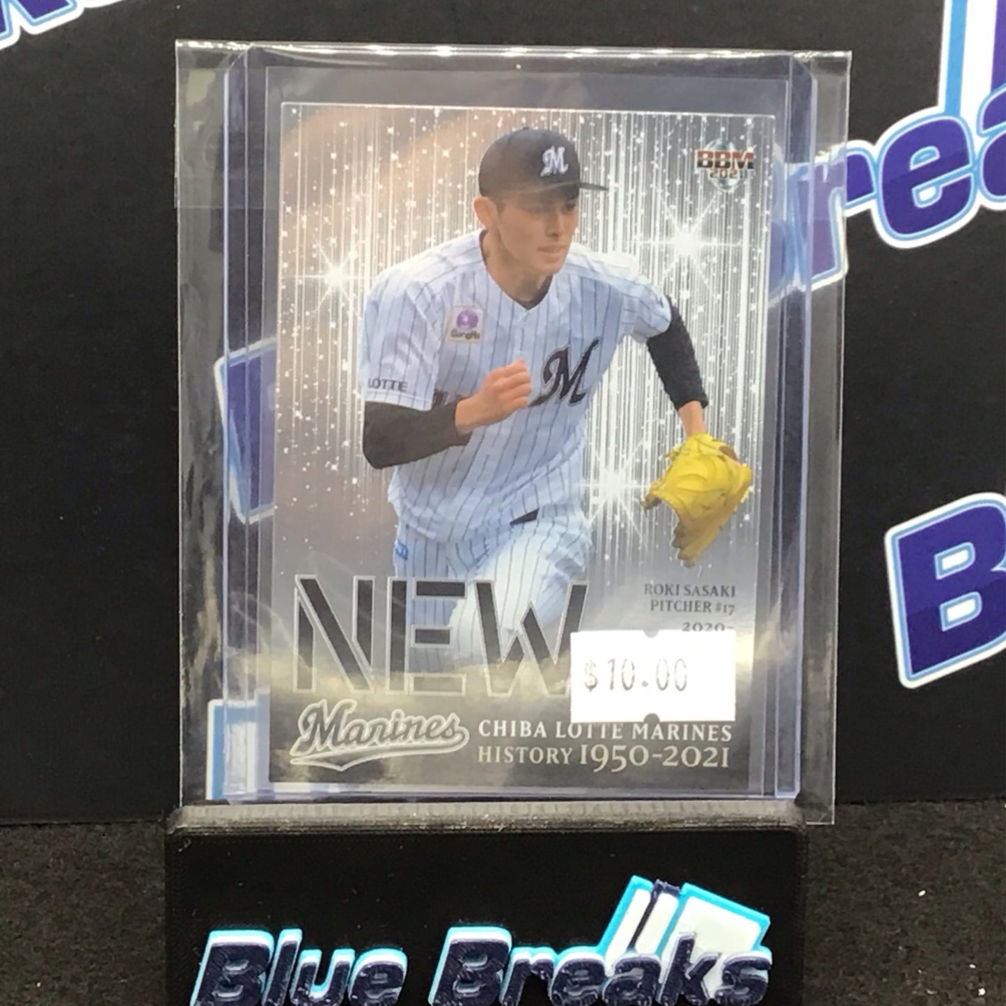 2021 BBM New Era Roki Sasaki #NE1 Marines