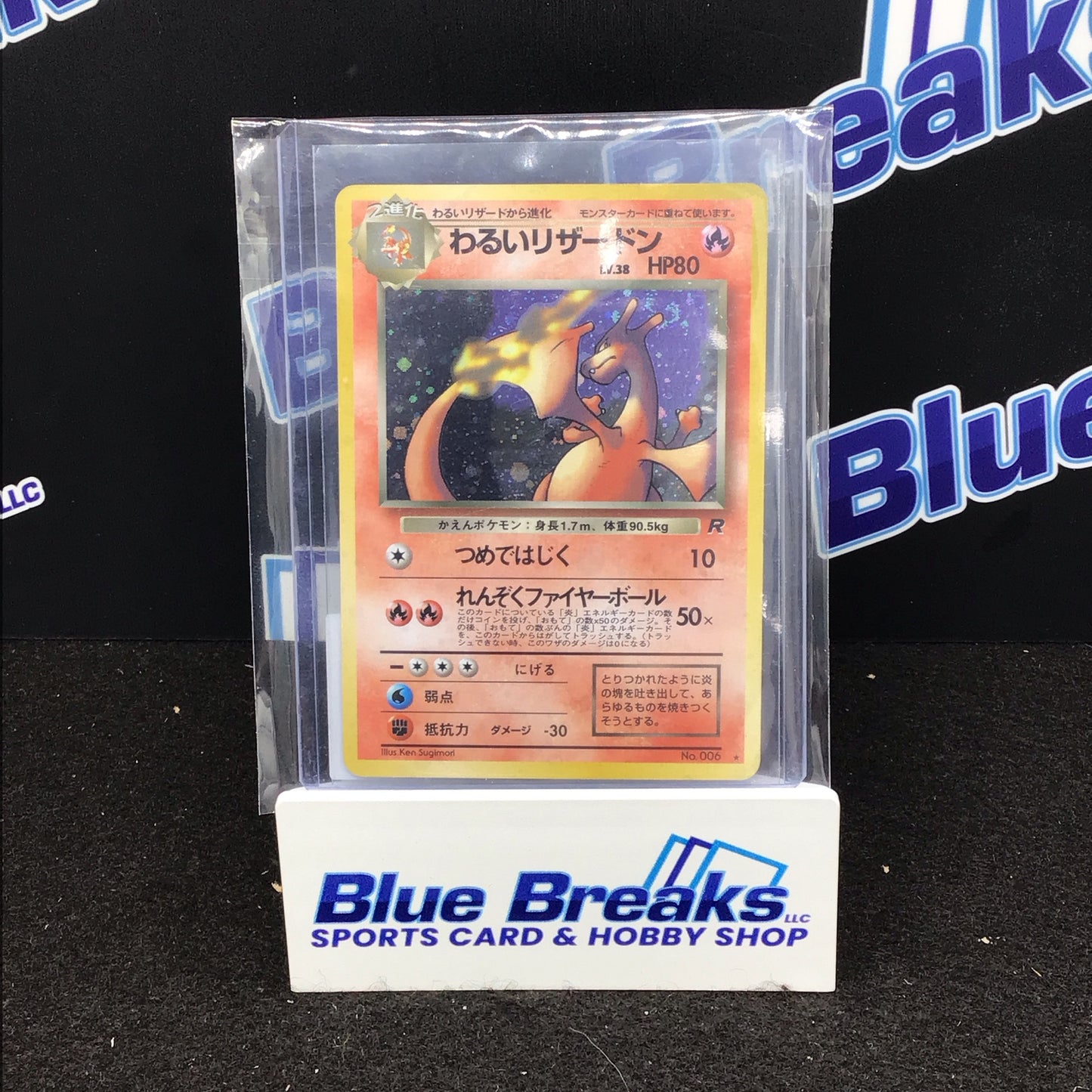 2000 Pokémon Japanese Team Rocket Dark Charizard #006