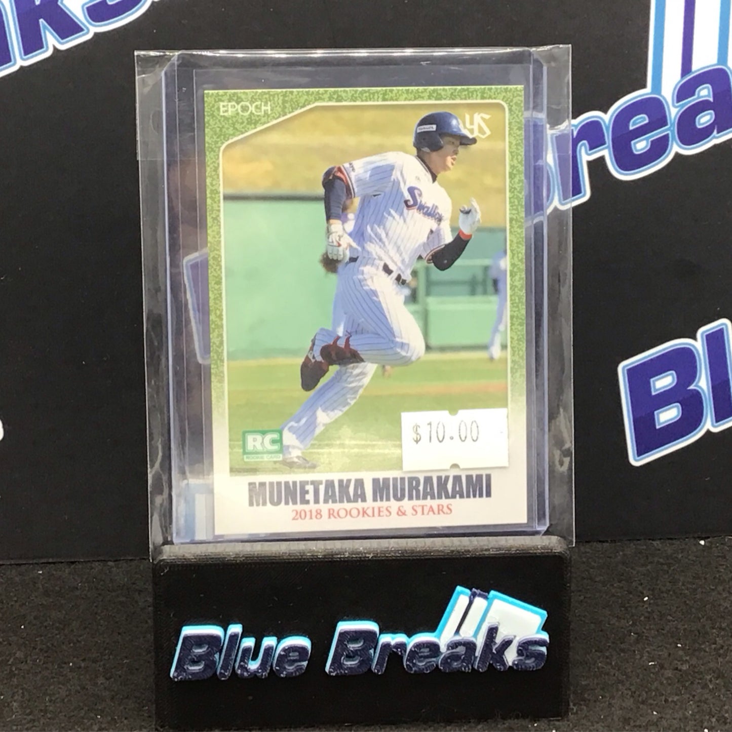 2018 Epoch Rookies & Stars Munetaka Murakami #58c Swallows