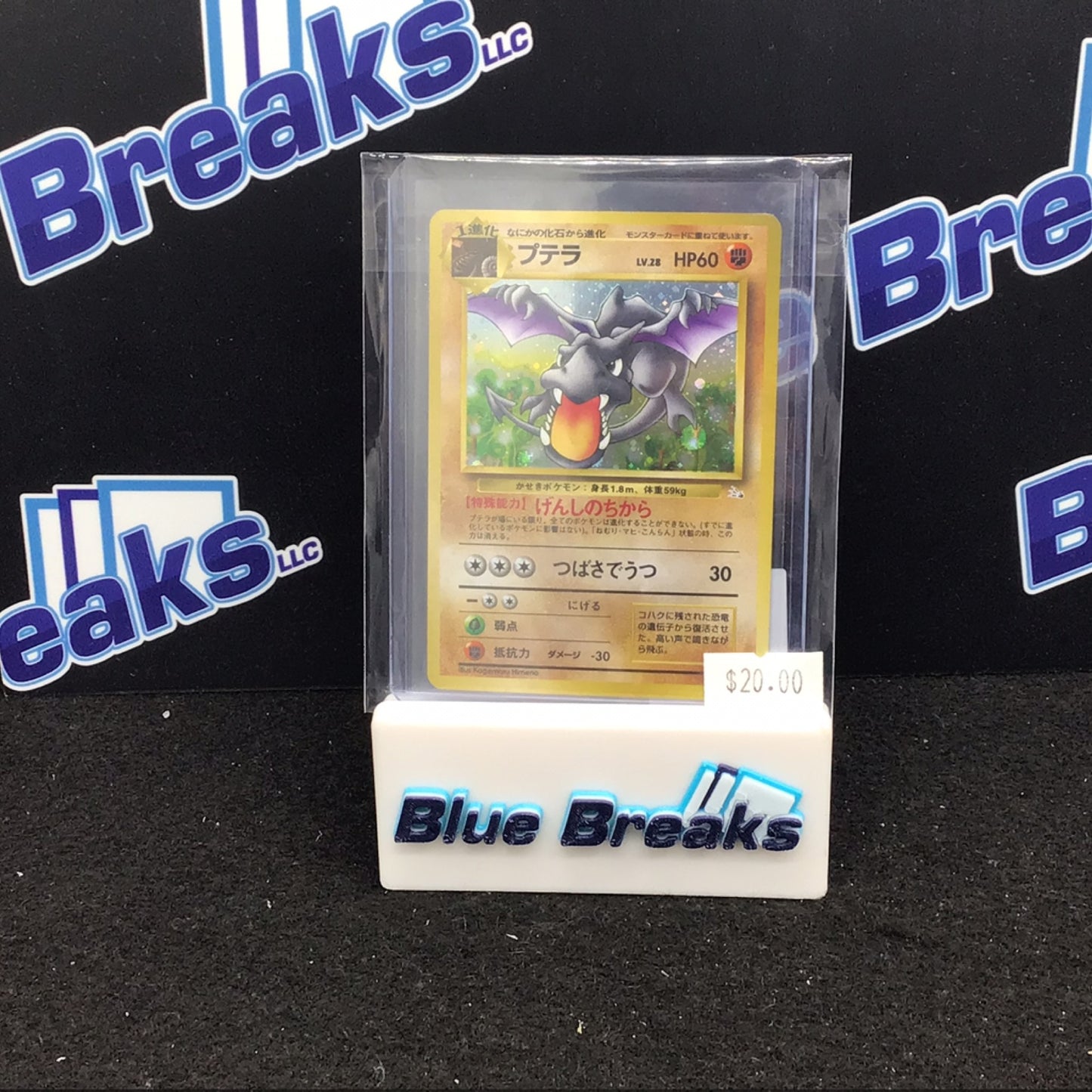 1996 Pokémon Japanese Aerodactyl Holo 142