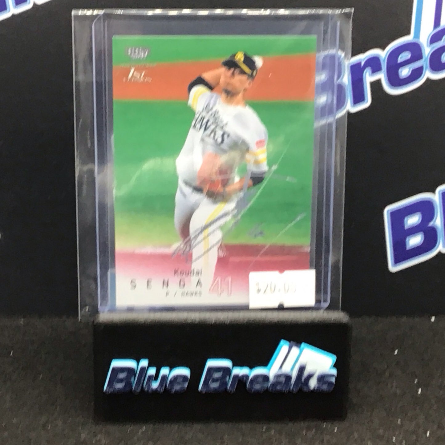 2022 BBM 1st Version Koudai Senga 21/50 #252 Hawks