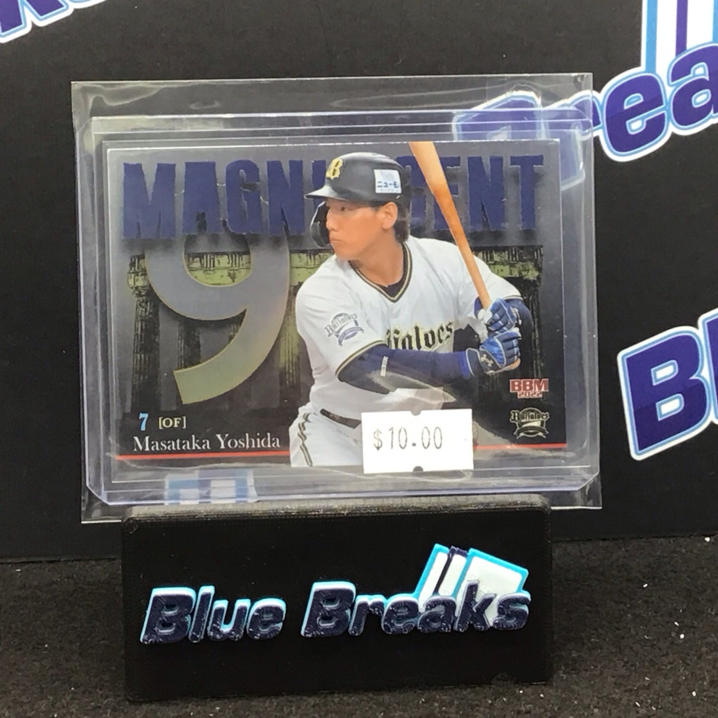 2022 BBM Magnificent 7 of 9 Masataka Yoshida #MG8 Buffaloes