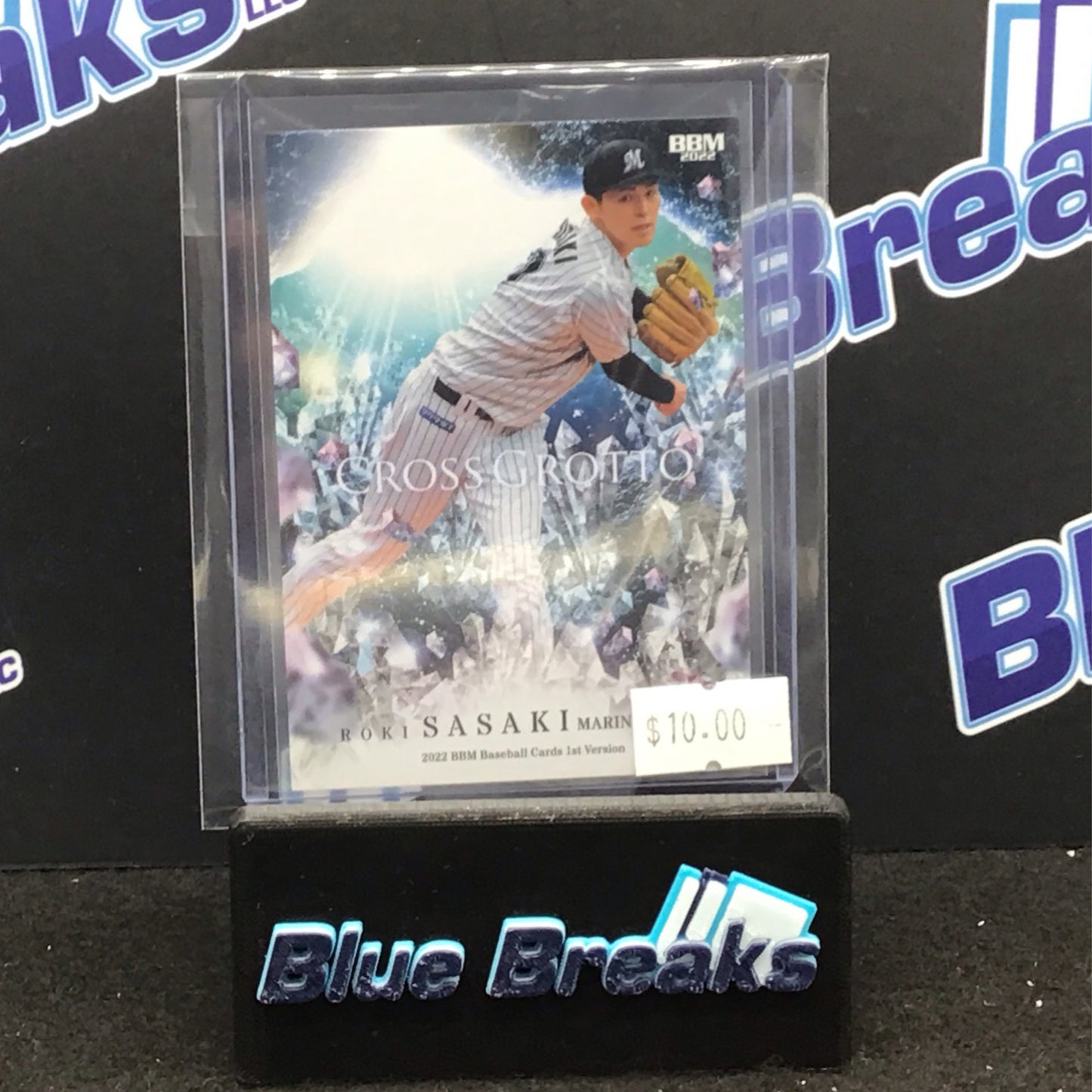 2022 BBM 1st Version Cross Grotto Roki Sasaki #CG22 Marines