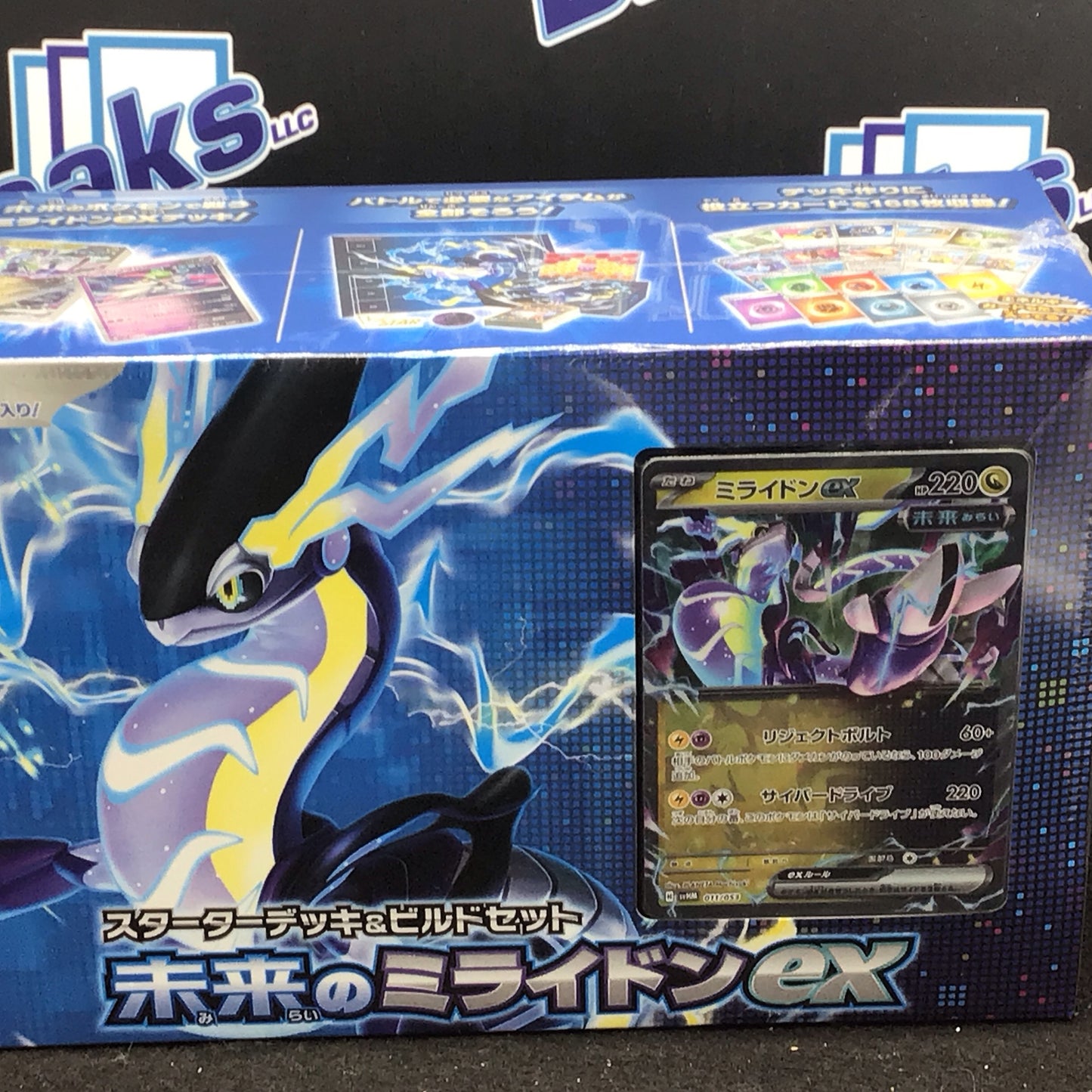 Pokémon Scarlet & Violet Miraidon ex Starter Deck & Build Set (Japanese)