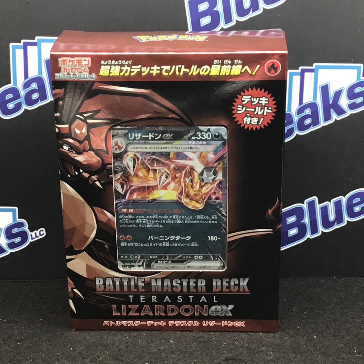 Pokémon Battle Master Deck Terastal Lizardon ex (Japanese)