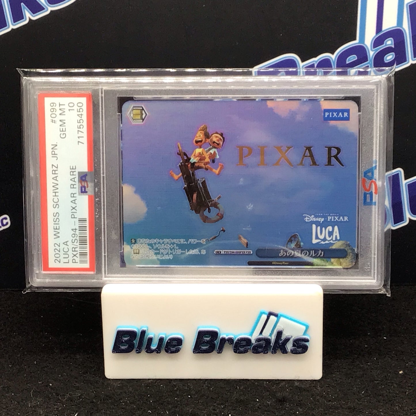 2022 Weiss Schwarz Japan Pixar s94-Pixar Rare Luca #099 PSA 10