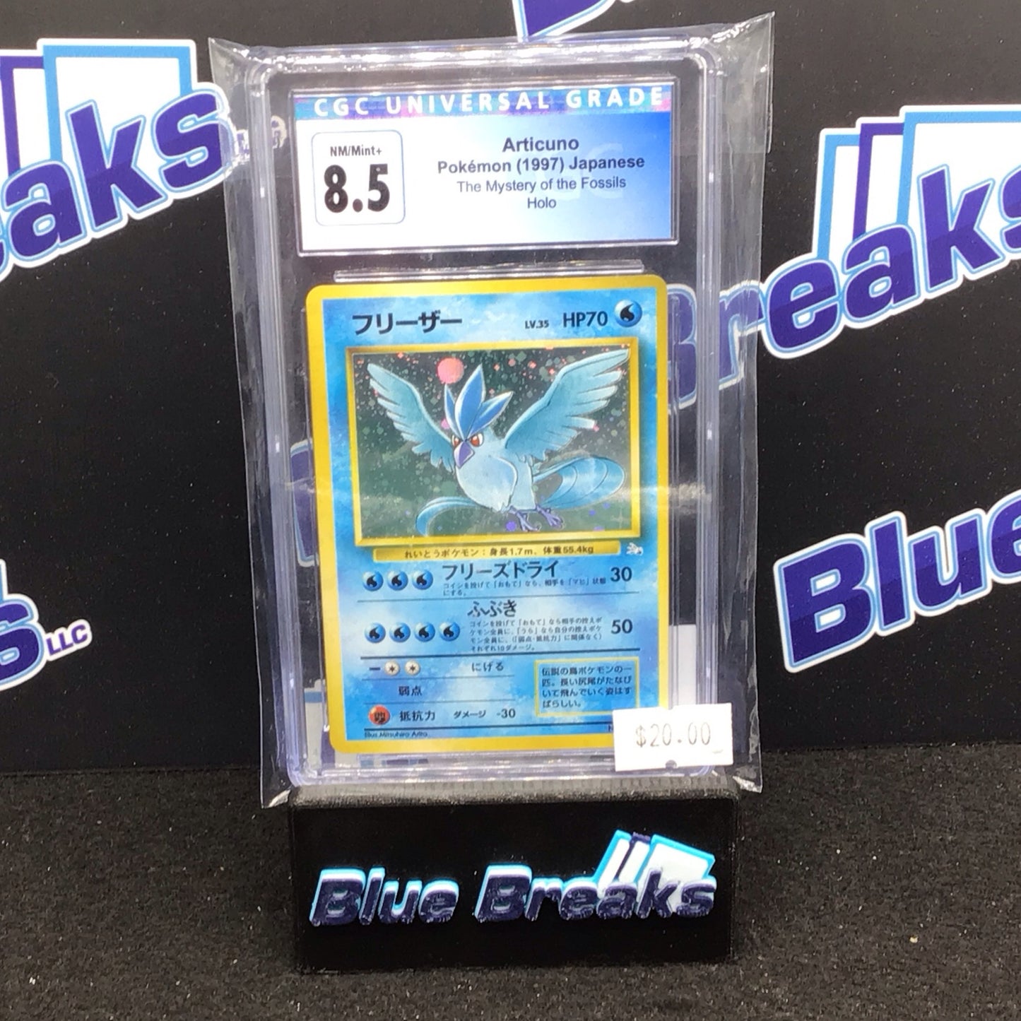 1997 Pokemon Japanese Articuno Holo The Mystery of the Fossils CGC 8.5