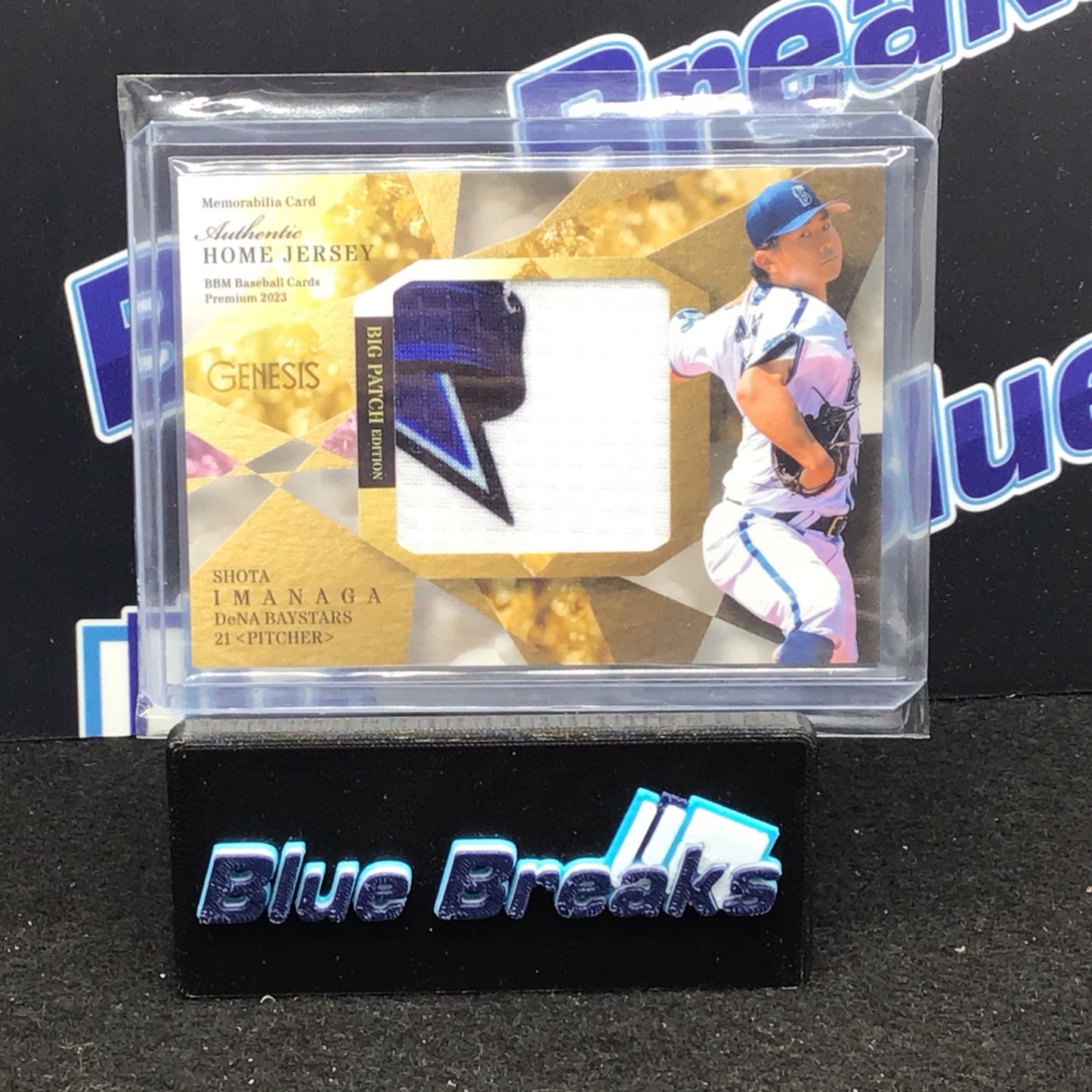 2023 BBM Baseball - Genesis - Shota Imanaga - Authentic Home Jersey - 12/35 - Yokohama Dena Baystars - Chicago Cubs