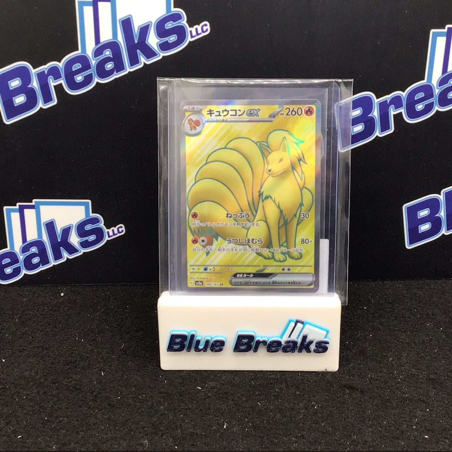 2023 Pokémon Japanese Ninetales ex 188/195