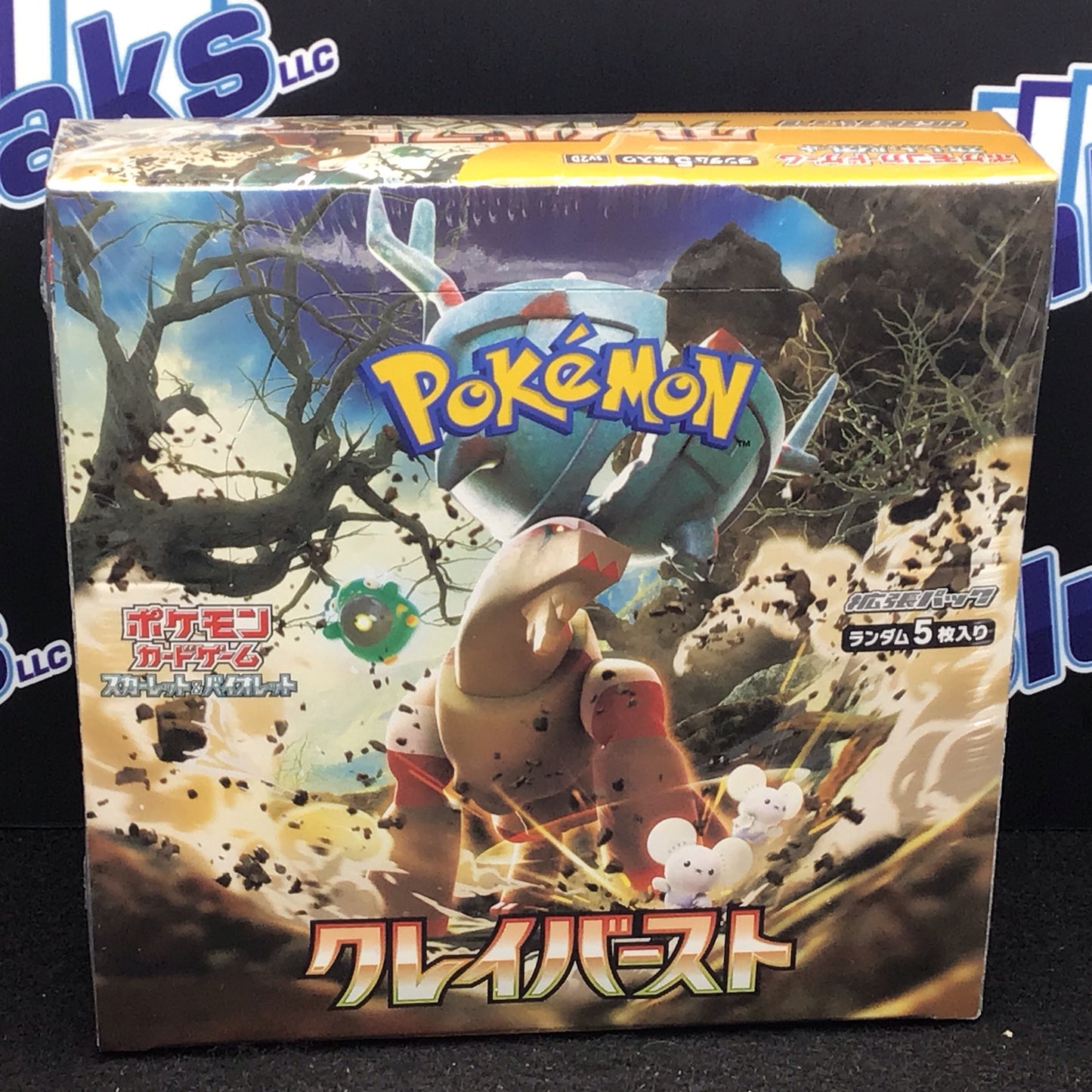 Pokémon Japanese Clay Burst Booster