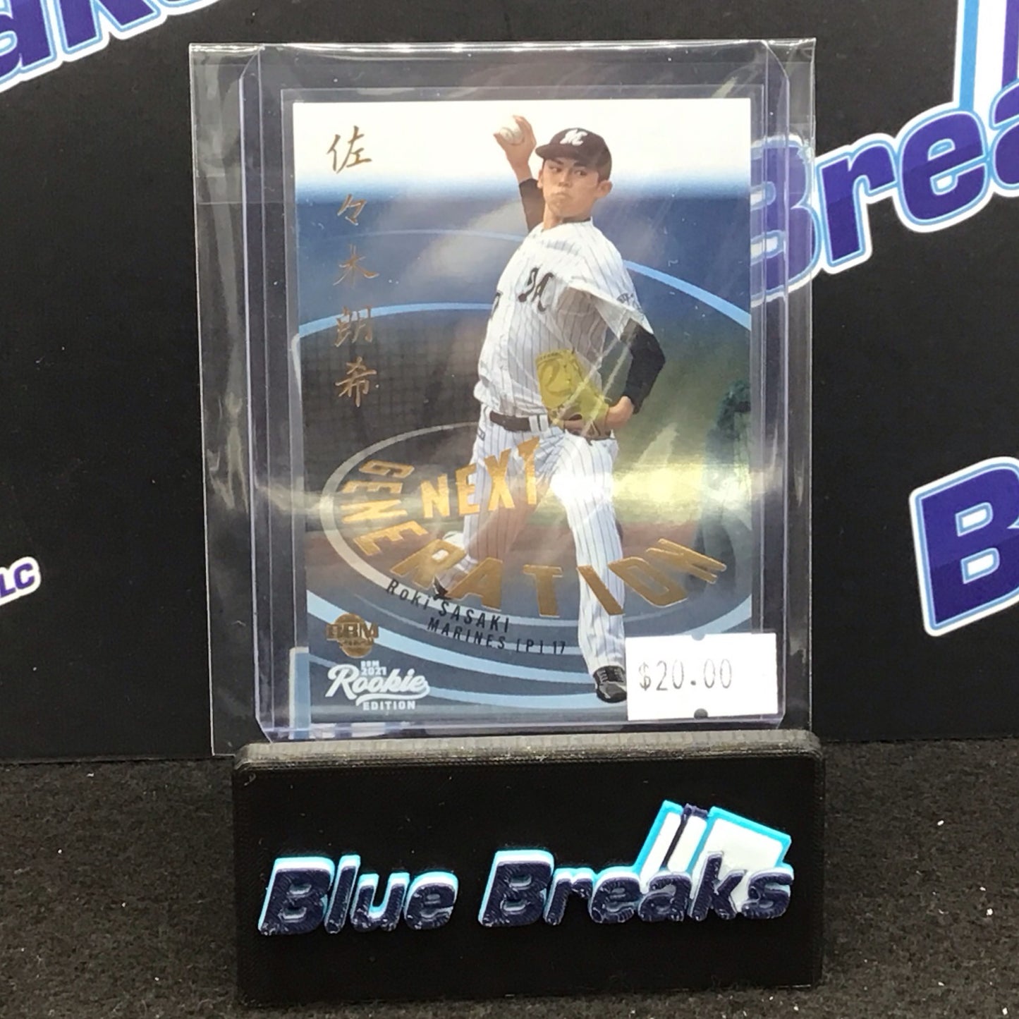 2021 BBM Next Generation Rookies Roki Sasaki #NG02 Marines
