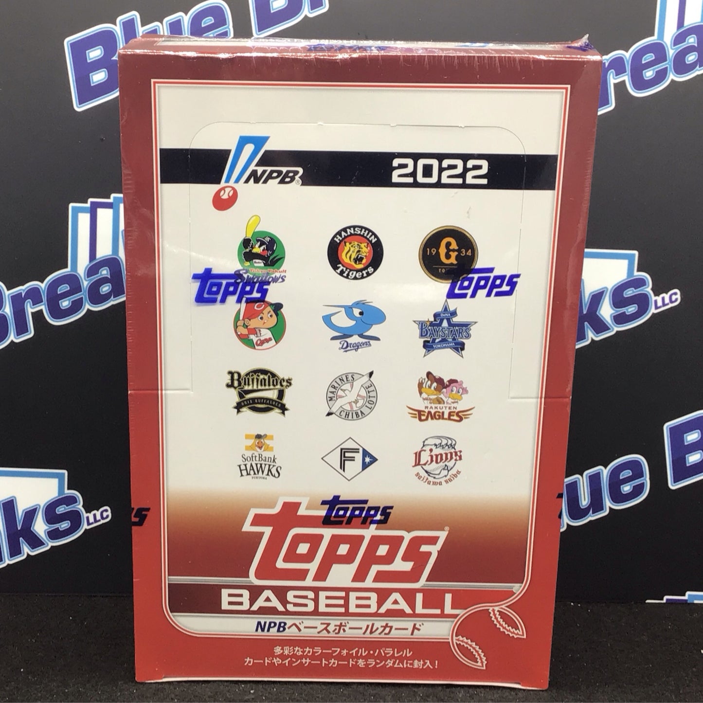 2022 Topps NPB Hobby