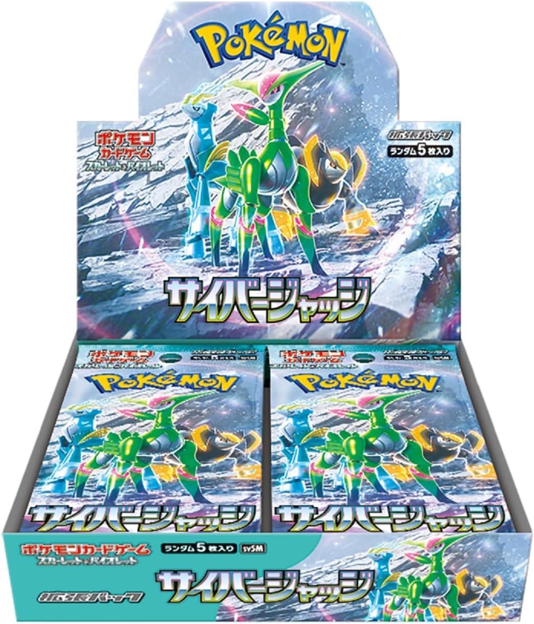 Pokémon Card Game Scarlet & Violet Expansion Pack Cyber Judge Box (Japanese Ver)