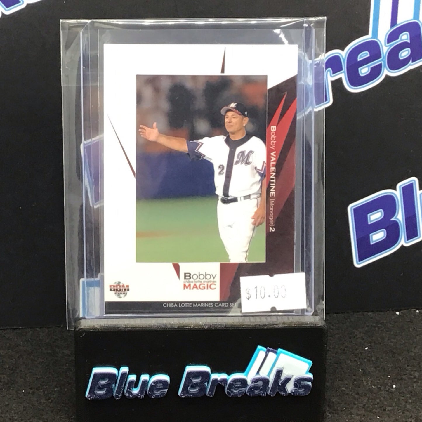 2006 BBM Photo Card Bobby Valnetine #19 Marines