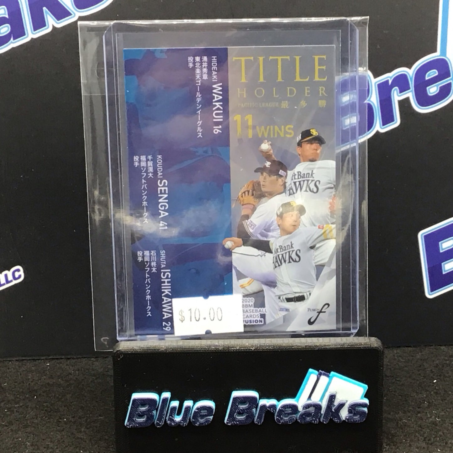 2020 BBM Fusion Koudai Senga 127/150 #TH17 Hawks