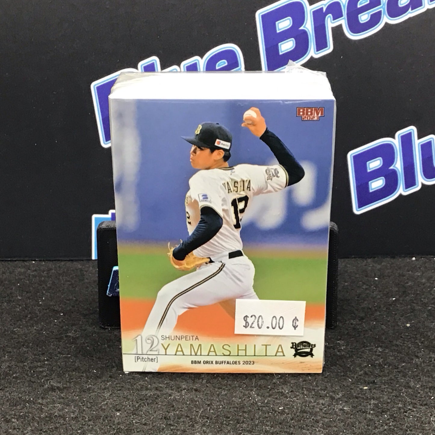 2023 Baseball Magazine Orix Buffaloes Complete Set