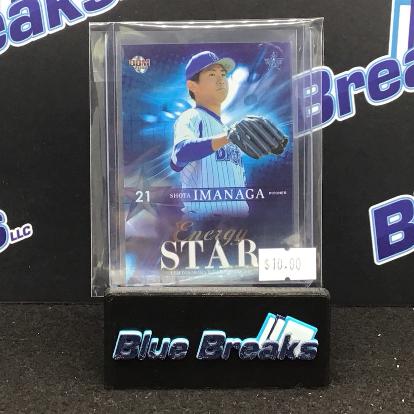 2016 BBM Energy Star Shota Imanaga #ES3 Baystars