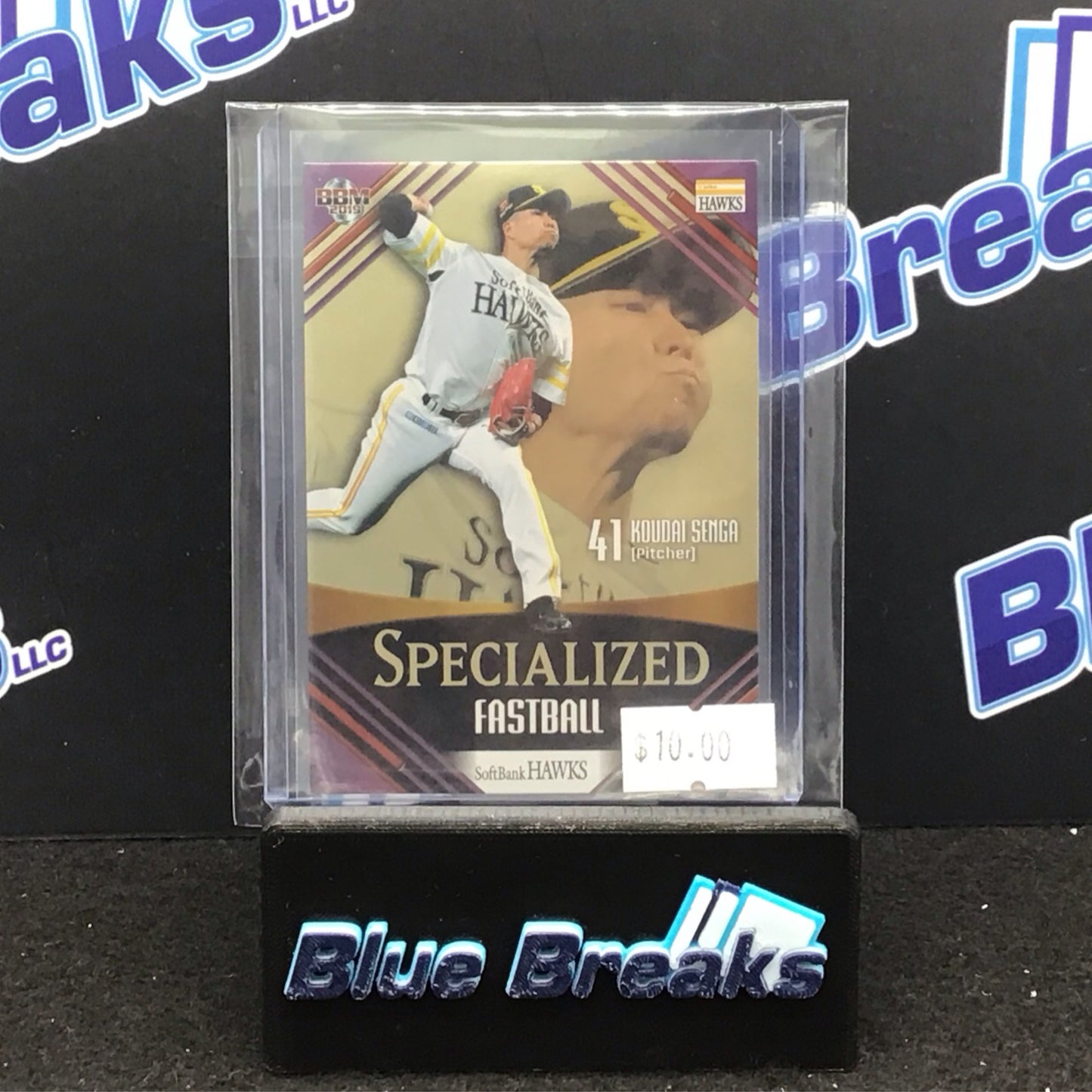 2019 BBM Specialized Fastball Koudai Senga 62/90 #SP2 Hawks