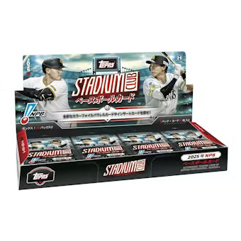 2025 Topps NPB Stadium Club Baseball Hobby Box - Sealed Wax