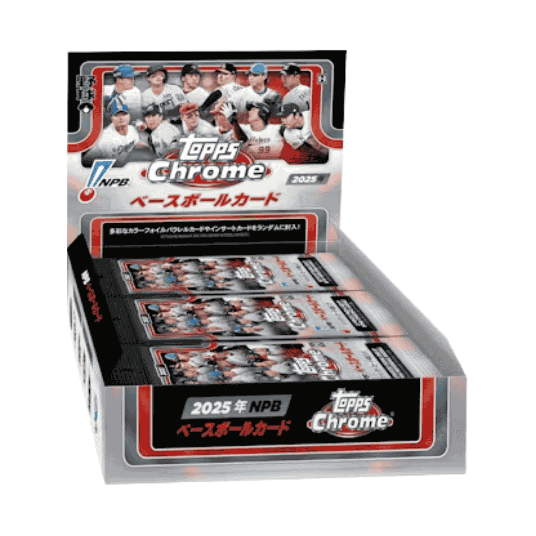 2025 Topps NPB Chrome Baseball Hobby Box - Sealed Wax