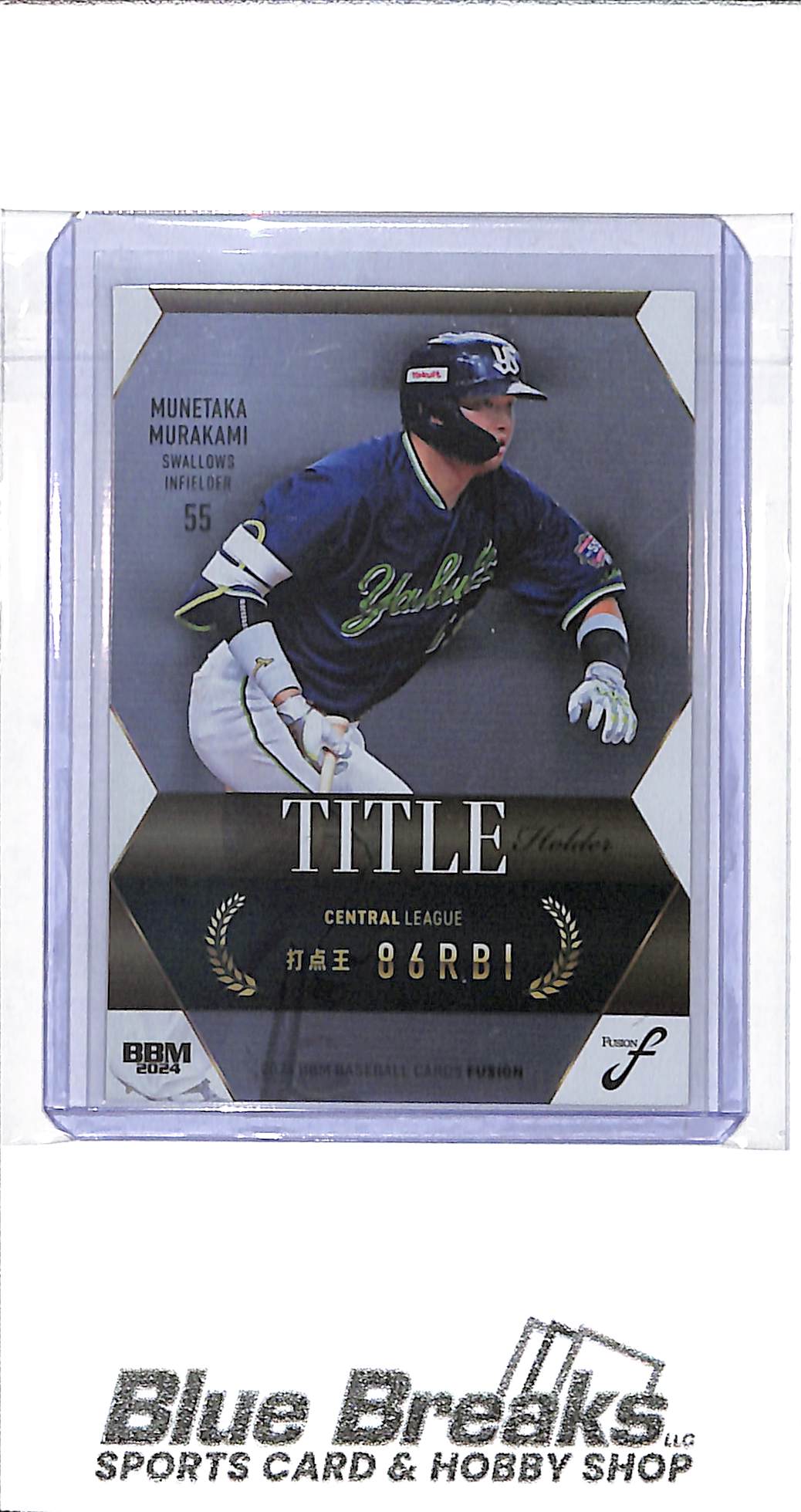 2024 BBM - Fusion - Title Holders - 86RBI - Munetaka Murakami - 002/200 - #TH05 - baseball - Tokyo Yakult Swallows - White Sox