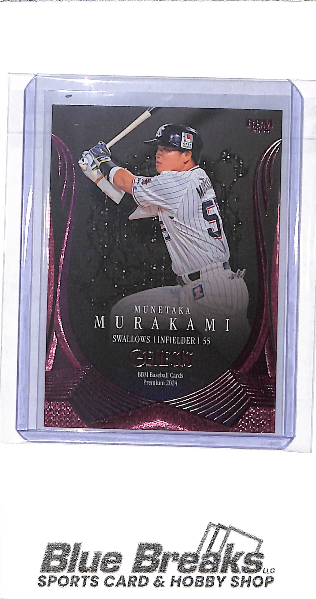2024 BBM - Genesis - Premium - Munetaka Murakami - 002/200 - #044 - baseball - Tokyo Yakult Swallows - White Sox