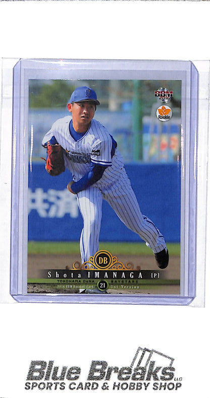 2016 BBM - 1st Version - Shota Imanaga - Rookie - #318 - baseball - Yokohama DeNA Baystars - Cubs