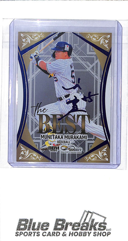 2025 BBM - Infinity - The Best - Munetake Murakami - 079/120 - #TB06 - baseball - Tokyo Yakult Swallows - White Sox
