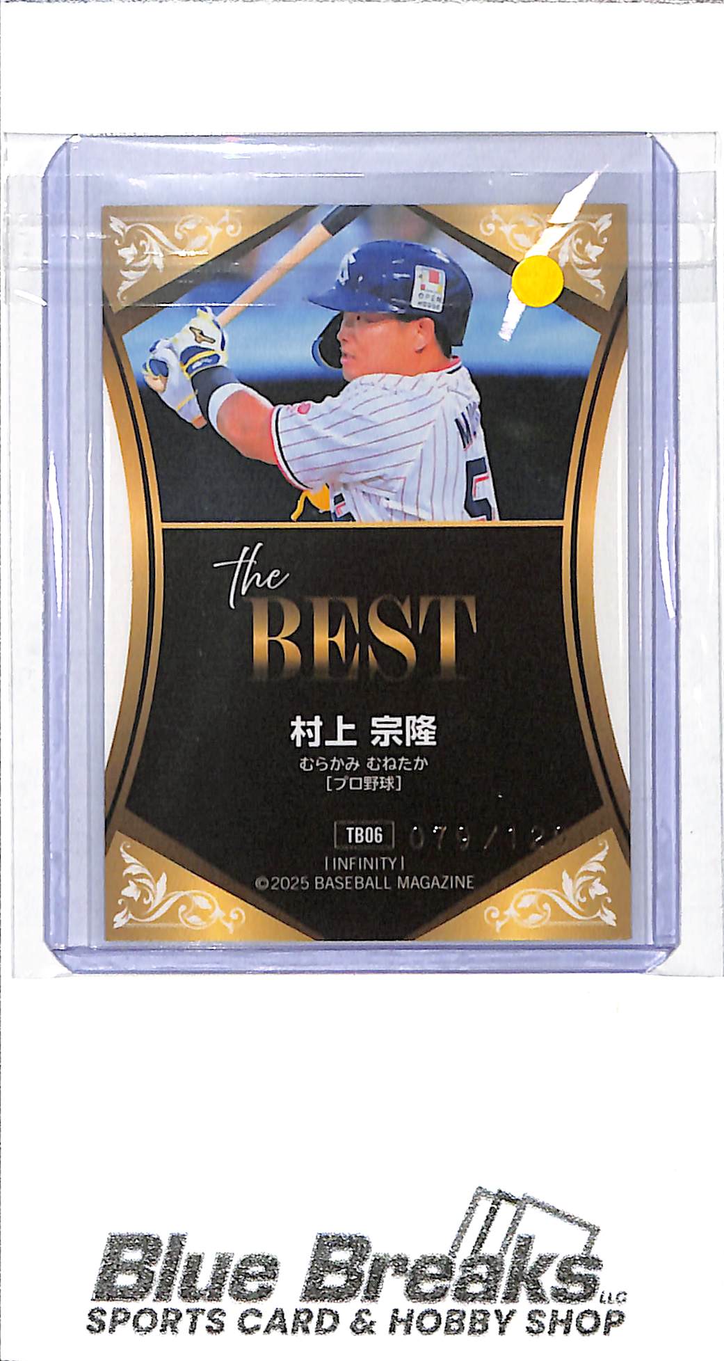 2025 BBM - Infinity - The Best - Munetake Murakami - 079/120 - #TB06 - baseball - Tokyo Yakult Swallows - White Sox