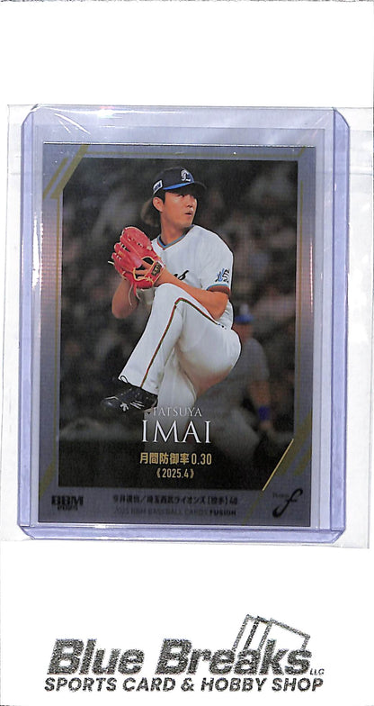 2025 BBM - Fusion - Tatsuya Imai - 104/300 - #13 - baseball - Saitama Seibu Lions - Astros