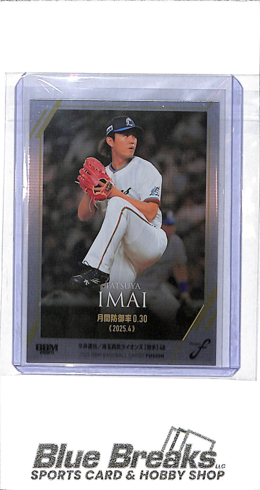 2025 BBM - Fusion - Tatsuya Imai - 104/300 - #13 - baseball - Saitama Seibu Lions - Astros