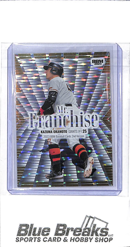 2022 BBM - Mr. Franchise - Kazuma Okamoto - 102/200 - #MF10 - baseball - Yomiuri Giants - Blue Jays
