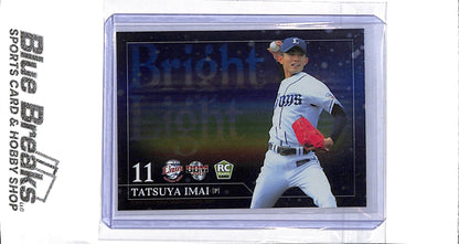 2017 BBM - Bright Light - Tatsuya Imai - RC - #BL1 - baseball - Saitama Seibu Lions - Astros