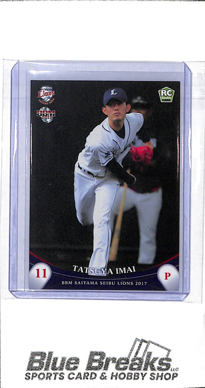 2017 BBM - Tatsuya Imai - RC - #L02 - baseball - Saitama Seibu Lions - Astros