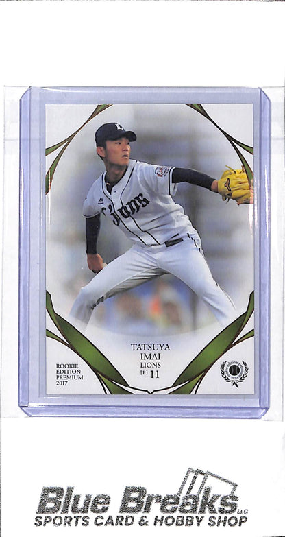 2017 BBM - Rookie Edition Premium - Tatsuya Imai - #RP10 - baseball - Saitama Seibu Lions - Astros