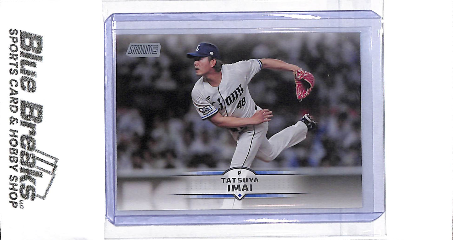 2025 Topps NPB - Stadium Club - Tatsuya Imai - #118 - baseball - Saitama Seibu Lions - Astros