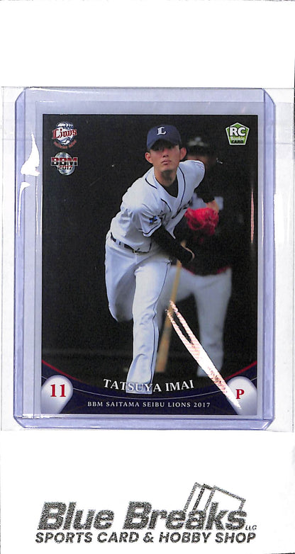 2017 BBM - Tatsuya Imai - RC - #L02 - baseball - Saitama Seibu Lions - Astros