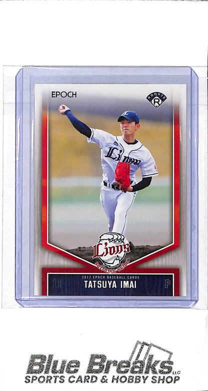 2017 EPOCH - Tatsuya Imai - RC - #6 - baseball - Saitama Seibu Lions - Astros