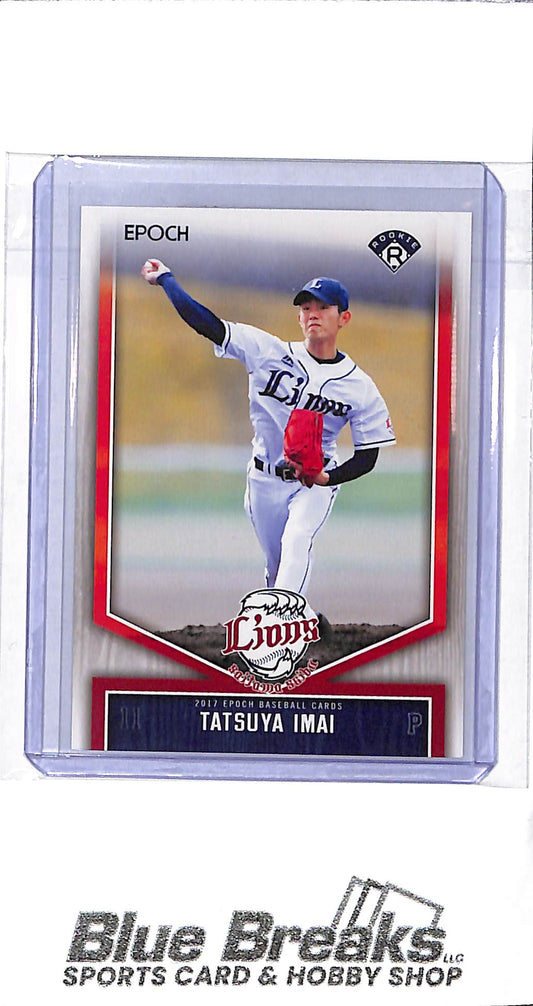 2017 EPOCH - Tatsuya Imai - RC - #6 - baseball - Saitama Seibu Lions - Astros