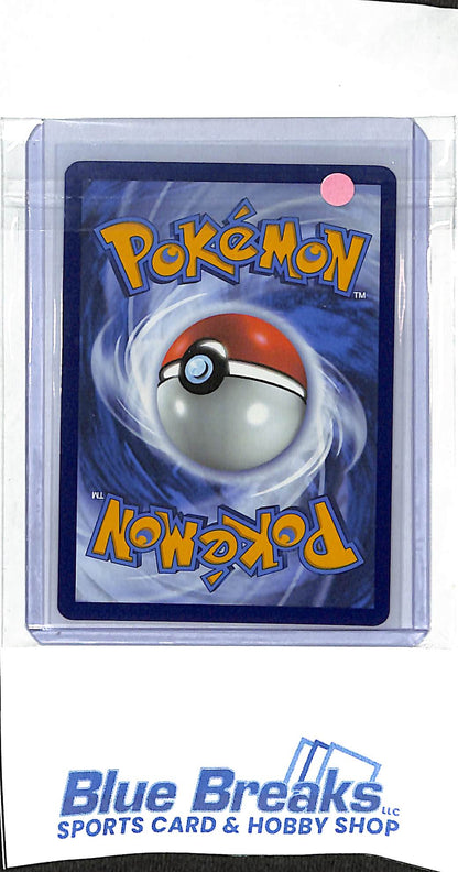 2025 Pokémon - White Flare - Herdier - Illustration Rare - 155/086