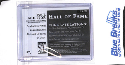 2004 Topps Tribute - Hall of Fame Tribute Relic - Paul Molitor - #TR-PM - baseball - Brewers