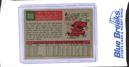 1959 Topps - Al Kaline - #360 - baseball - Tigers
