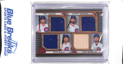 2023 Topps - Museum Collection - primary pieces quad relics - Mancini - Swanson - Suzuki - Bellinger - 38/75 - #FPQR-MSSB - baseball - Cubs