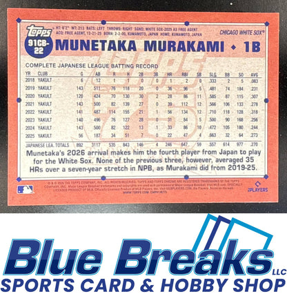 2026 Topps Chrome 1991 Munetaka Murakami [RC] #91CB-22 RC Chicago White Sox