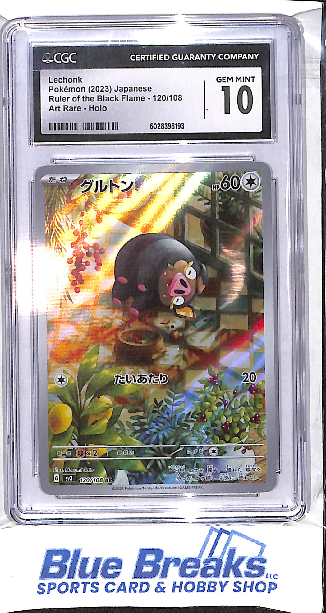 2023 Pokémon - Ruler of the Flame - Lechonk - Art Rare - Holo - 120/108 - CGC 10