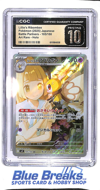 2025 Pokémon - Battle Partners - Lillie's Ribombee - Art Rare - Holo - Japanese - #105/100 - CGC Pristine 10