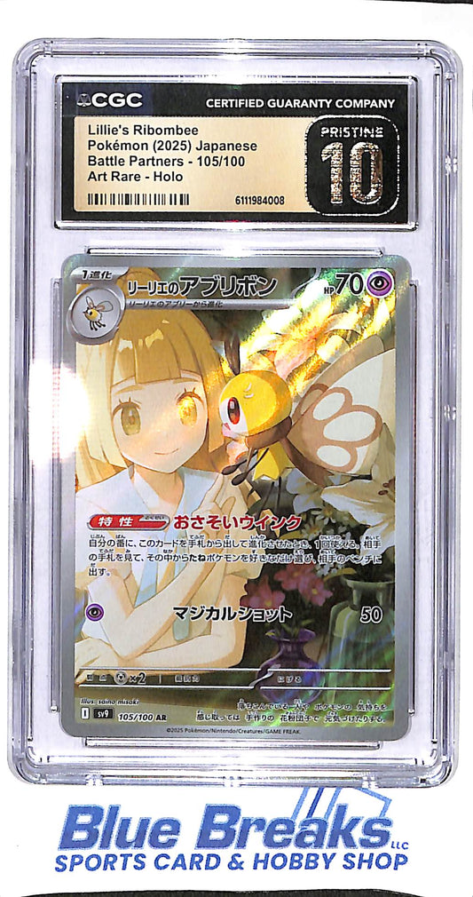 2025 Pokémon - Battle Partners - Lillie's Ribombee - Art Rare - Holo - Japanese - #105/100 - CGC Pristine 10