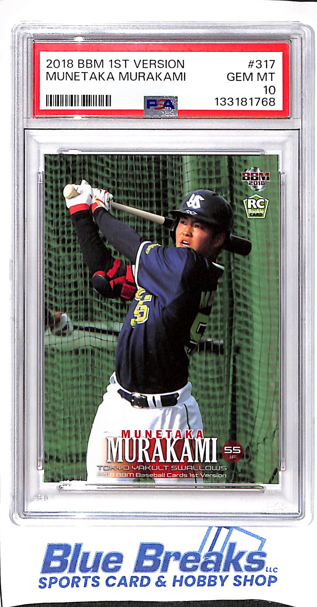 2018 BBM 1st version - Munetaka Murakami - #317 - PSA 10 - Baseball - Rookie - Yakult Swallows - Chicago White Sox