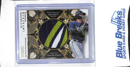 2021 BBM Genesis - Munetaka Murakami - Big Patch Edition - Relic - baseball - Yakult Swallows - Chicago White Sox - 10/30