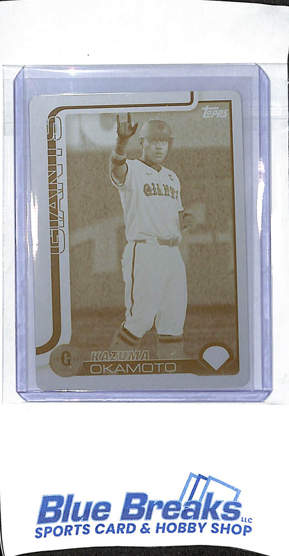 2025 Topps NPB - Nippon Professional Baseball - Kazuma Okamoto - 1/1 - Yellow Printing Plate - baseball - Giants - Toronto Blue Jays